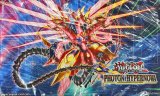 プレイマット『CNo62超銀河眼の光子龍皇(PHOTONHYPERNOVA)』【-】{-}《プレイマット》