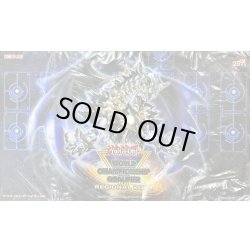 画像1: プレイマット『ブラックホールドラゴン(WCQ2024)』【-】{-}《プレイマット》