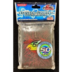 画像1: スリーブ『竜の紋章レッド』50枚入り【-】{-}《スリーブ》