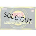 LEGENDARYGOLDBOX【-】{-}《未開封BOX》