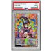 画像1: 〔※状態難/PSA9鑑定済〕ガガガガールゼロゼロコール【グランドマスター】{LOCH-JP012}《モンスター》 (1)