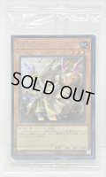 〔状態A-〕(未開封)地霊使いアウス(六属性カード6種)【-】{-}《その他》