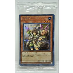 画像1: (未開封)地霊使いアウス(六属性カード6種)【-】{-}《その他》