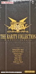 〔状態A-〕THERARITYCOLLECTION【-】{-}《未開封BOX》
