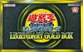 〔状態A-〕LEGENDARYGOLDBOX【-】{-}《未開封BOX》