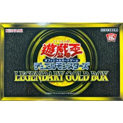 画像1: 〔状態A-〕LEGENDARYGOLDBOX【-】{-}《未開封BOX》
