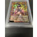 画像3: 〔※状態難/PSA9鑑定済〕ガガガガールゼロゼロコール【グランドマスター】{LOCH-JP012}《モンスター》 (3)