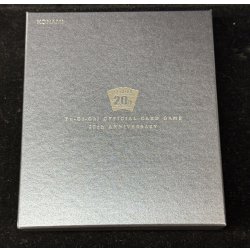 画像7: 純銀製『青眼の白龍(20thANNIVERSARYSILVEREDITION)』(証明書付き)【-】{-}《その他》