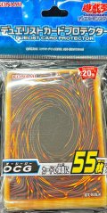 〔状態A-〕スリーブ『OCG2018』55枚入り【-】{-}《スリーブ》