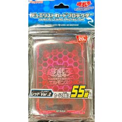 画像1: スリーブ『レッドVer2』55枚入り【-】{-}《スリーブ》