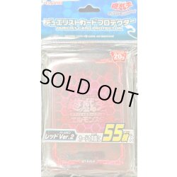 画像1: スリーブ『レッドVer2』55枚入り【-】{-}《スリーブ》