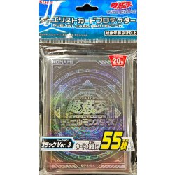 画像1: スリーブ『ブラックVer3』55枚入り【-】{-}《スリーブ》