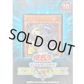 ストラクチャーデッキR『機械竜叛乱』【-】{-}《未開封BOX》