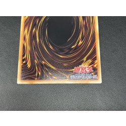 画像6: 機光竜サイバードラゴン【グランドマスター】{LOCR-JP005}《モンスター》