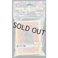 画像1: 〔状態A-〕スリーブ『OCG2020』70枚入り【-】{-}《スリーブ》