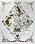 カードファイル『COMPLETEFILE白の物語』【-】{-}《その他》