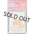 〔状態A-〕スリーブ『ARCVゴールド2014』100枚入り【-】{-}《スリーブ》