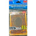 スリーブ『OCG2018』55枚入り【-】{-}《スリーブ》