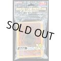 スリーブ『OCG2020』70枚入り【-】{-}《スリーブ》