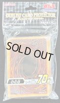 スリーブ『OCG2020』70枚入り【-】{-}《スリーブ》