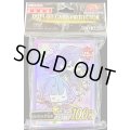 〔状態A-〕スリーブ『ゆる☆ぎ☆お〜オルフェゴールガラテア&ロンギルス』100枚入り【-】{-}《スリーブ》