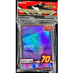 画像1: スリーブ『ガクトパープル』70枚入り【-】{-}《スリーブ》