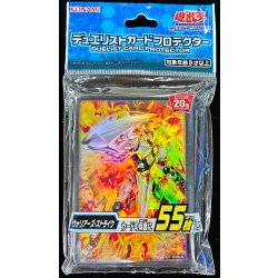 画像1: 〔状態A-〕スリーブ『ウォリアーズストライク』55枚入り【-】{-}《スリーブ》