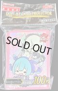 〔状態A-〕スリーブ『ゆる☆ぎ☆お〜ドラゴンメイドラドリー&チェイム』100枚入り【-】{-}《スリーブ》
