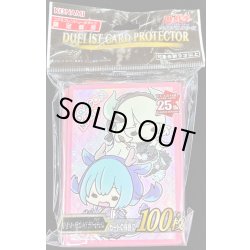 画像1: 〔状態A-〕スリーブ『ゆる☆ぎ☆お〜ドラゴンメイドラドリー&チェイム』100枚入り【-】{-}《スリーブ》