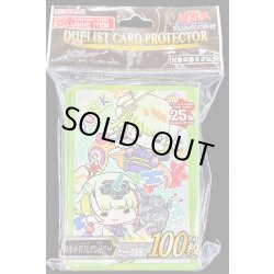 画像1: 〔状態A-〕スリーブ『ゆる☆ぎ☆お〜PUNKセアミン&ディアノート』100枚入り【-】{-}《スリーブ》