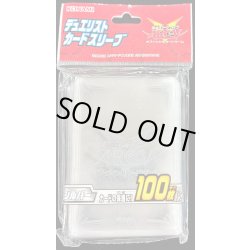 画像1: 〔状態A-〕スリーブ『ARCVシルバー2014』100枚入り【-】{-}《スリーブ》