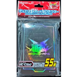 画像1: スリーブ『ARCVブラック2015』55枚入り【-】{-}《スリーブ》