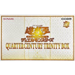画像1: QUARTERCENTURYTRINITYBOX【-】{-}《未開封BOX》
