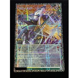 画像2: ☆アジア☆星読みの魔術師ホロスコープマジシャン【グランドマスター】{アジアLOCH-JP014}《モンスター》