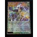 画像2: ☆アジア☆星読みの魔術師ホロスコープマジシャン【グランドマスター】{アジアLOCH-JP014}《モンスター》 (2)