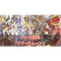 デッキ販売『キラーチューン(ver3.0)』全55枚【-】{-}《デッキ販売》