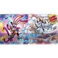 デッキ販売『トゥーン(ver1.0)』全55枚【-】{-}《デッキ販売》