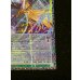 画像6: ☆アジア☆星読みの魔術師ホロスコープマジシャン【グランドマスター】{アジアLOCH-JP014}《モンスター》 (6)