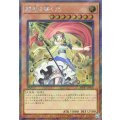 闘者を導く光【エクストラシークレット】{WPP7-JP076}《モンスター》