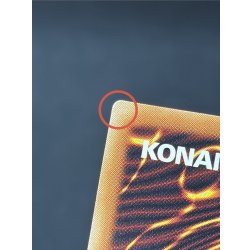 画像8: 〔状態A-〕四天の龍スターヴヴェノムフュージョンドラゴン【グランドマスター】{LOCR-JP013}《融合》