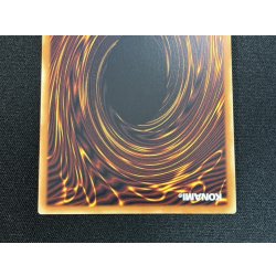 画像6: GDロボオービタル7【グランドマスター】{LOCR-JP012}《モンスター》