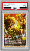 〔PSA10鑑定済〕地霊使いアウス【フルオーバーラッシュレア】{RD/ORP4-JP001}《RDモンスター》