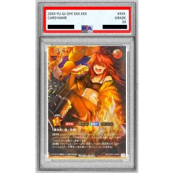 画像1: 〔PSA10鑑定済〕火霊使いヒータ【フルオーバーラッシュレア】{RD/ORP4-JP003}《RDモンスター》