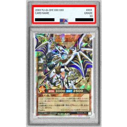 画像1: 〔PSA10鑑定済〕聖域を守護せし光の龍【オーバーラッシュレア】{RD/WC24-JPR01}《RDモンスター》