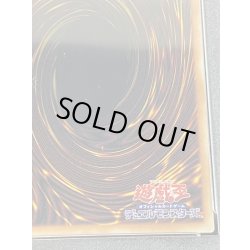 画像11: 〔※状態難/PSA10鑑定済〕増殖するクリボー!【グランドマスター】{LOCH-JP002}《モンスター》