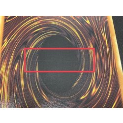 画像10: 〔状態A-〕星読みの魔術師ホロスコープマジシャン【グランドマスター】{LOCH-JP014}《モンスター》