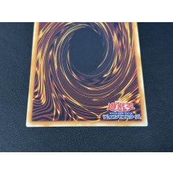 画像6: 〔状態A-〕星読みの魔術師ホロスコープマジシャン【グランドマスター】{LOCH-JP014}《モンスター》