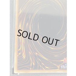 画像10: 〔※状態難/PSA10鑑定済〕増殖するクリボー!【グランドマスター】{LOCH-JP002}《モンスター》