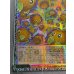 画像5: 〔※状態難/PSA10鑑定済〕増殖するクリボー!【グランドマスター】{LOCH-JP002}《モンスター》 (5)