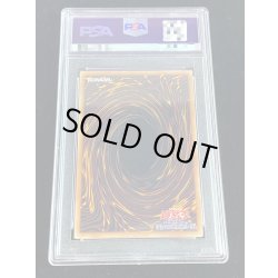 画像3: 〔※状態難/PSA10鑑定済〕増殖するクリボー!【グランドマスター】{LOCH-JP002}《モンスター》